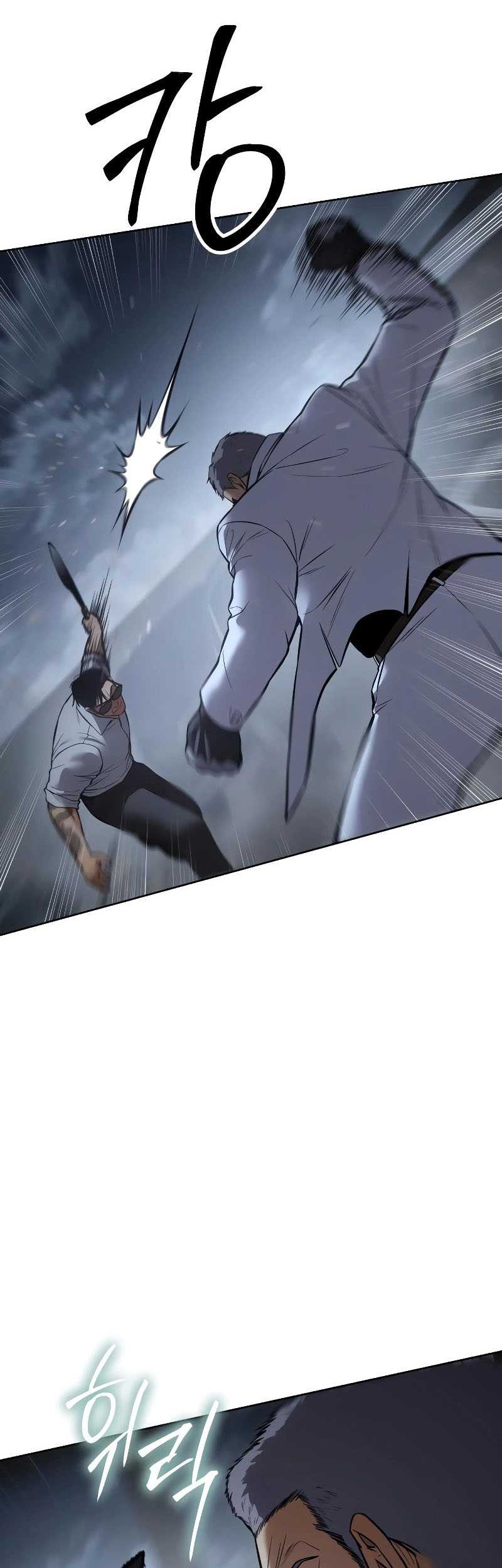 Baek XX Chapter 57 Gambar 67