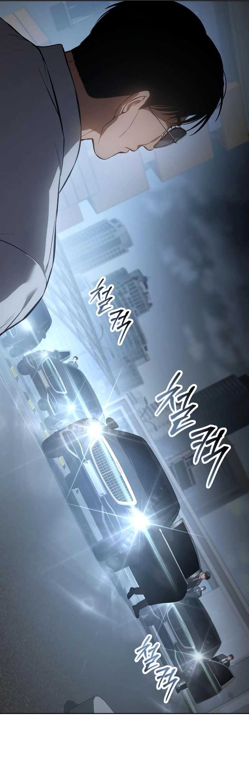 Baek XX Chapter 57 Gambar 38