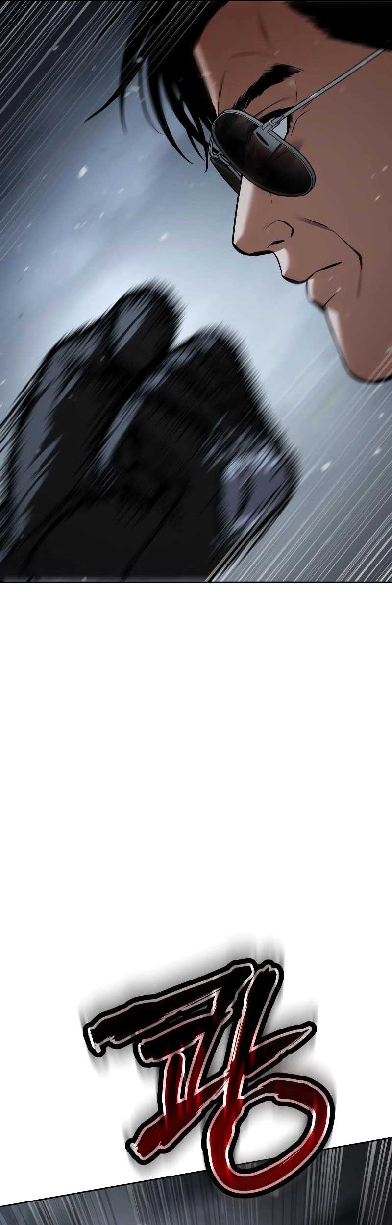 Baek XX Chapter 57 Gambar 74