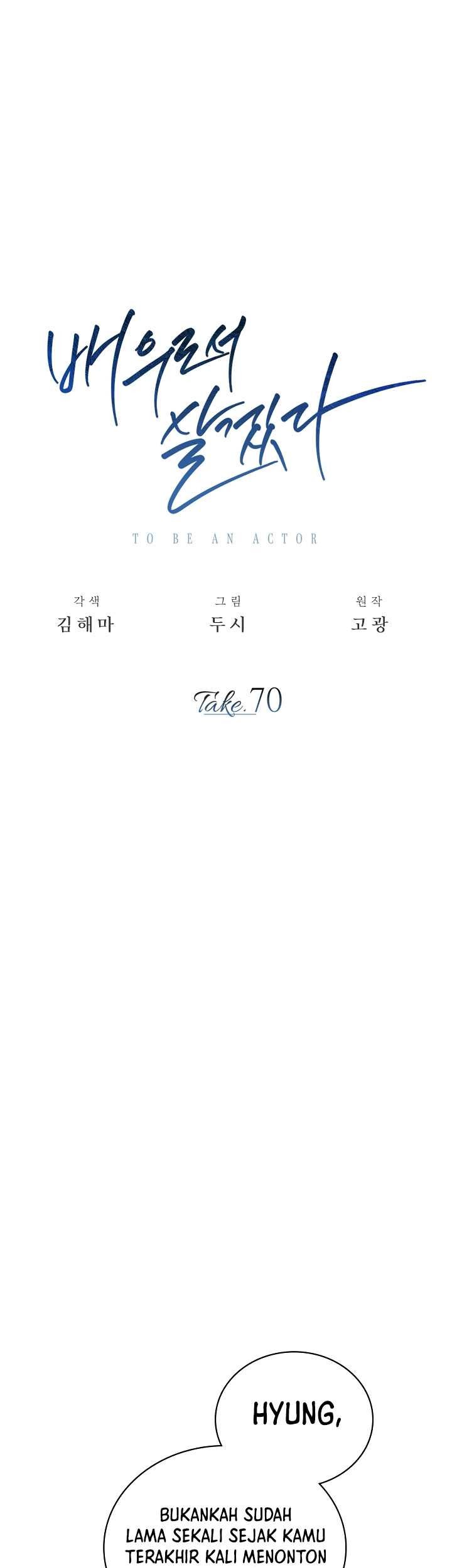 Be the Actor Chapter 70 Gambar 6