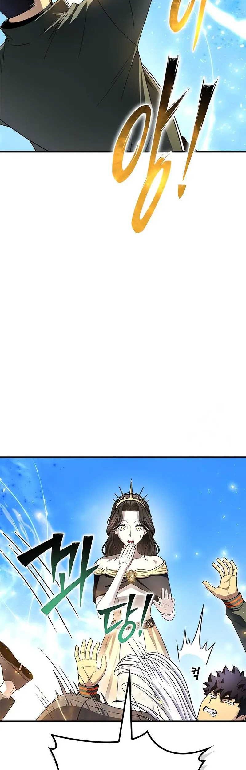 Superhuman Battlefield Chapter 89 Gambar 72