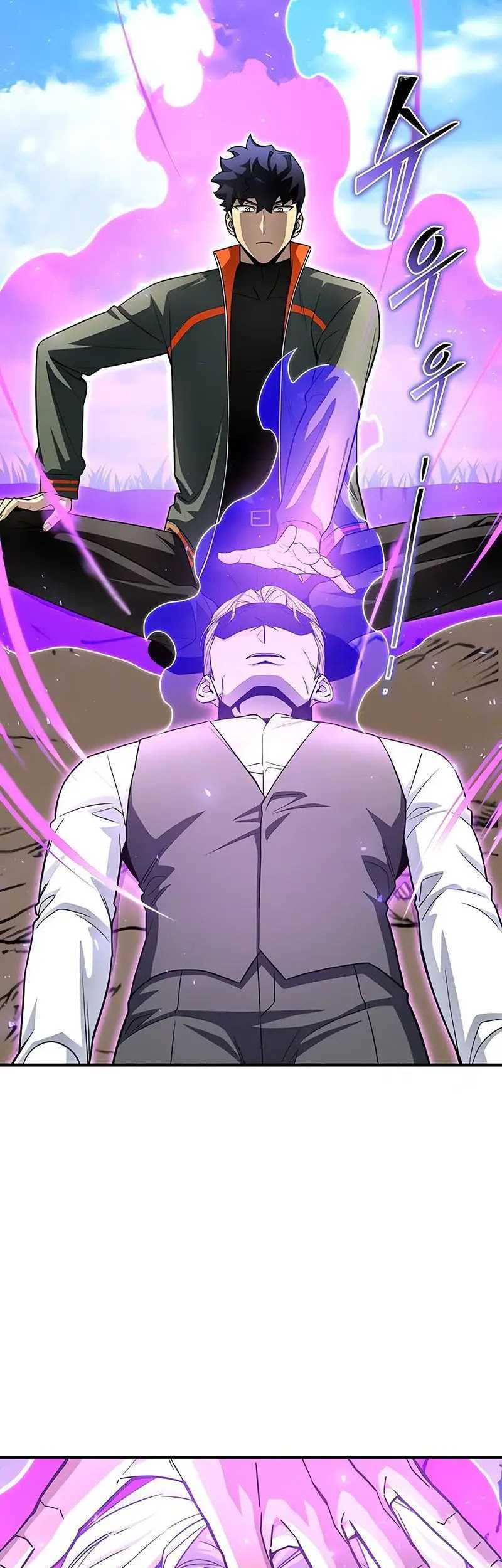 Superhuman Battlefield Chapter 89 Gambar 47