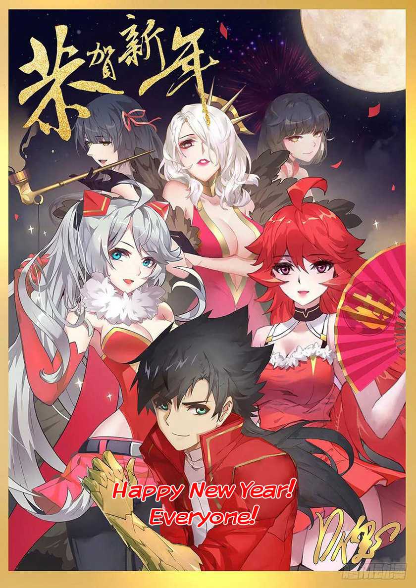 Manhua Girl and Science Chapter 453 gambar nomor 2