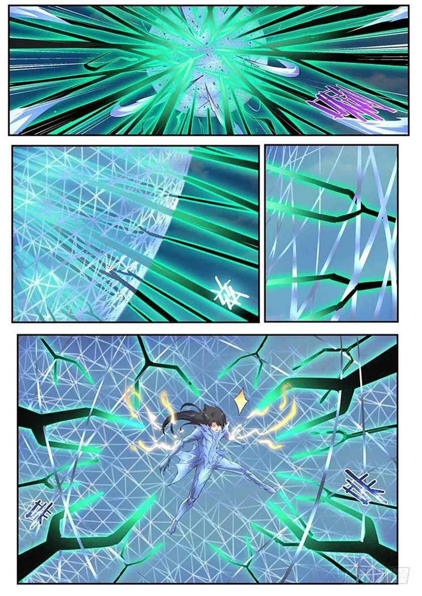 Girl and Science Chapter 453 Gambar 5