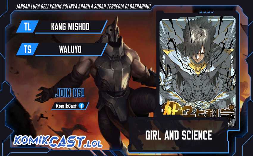 Komik Girl and Science Chapter 451 gambar nomor 1