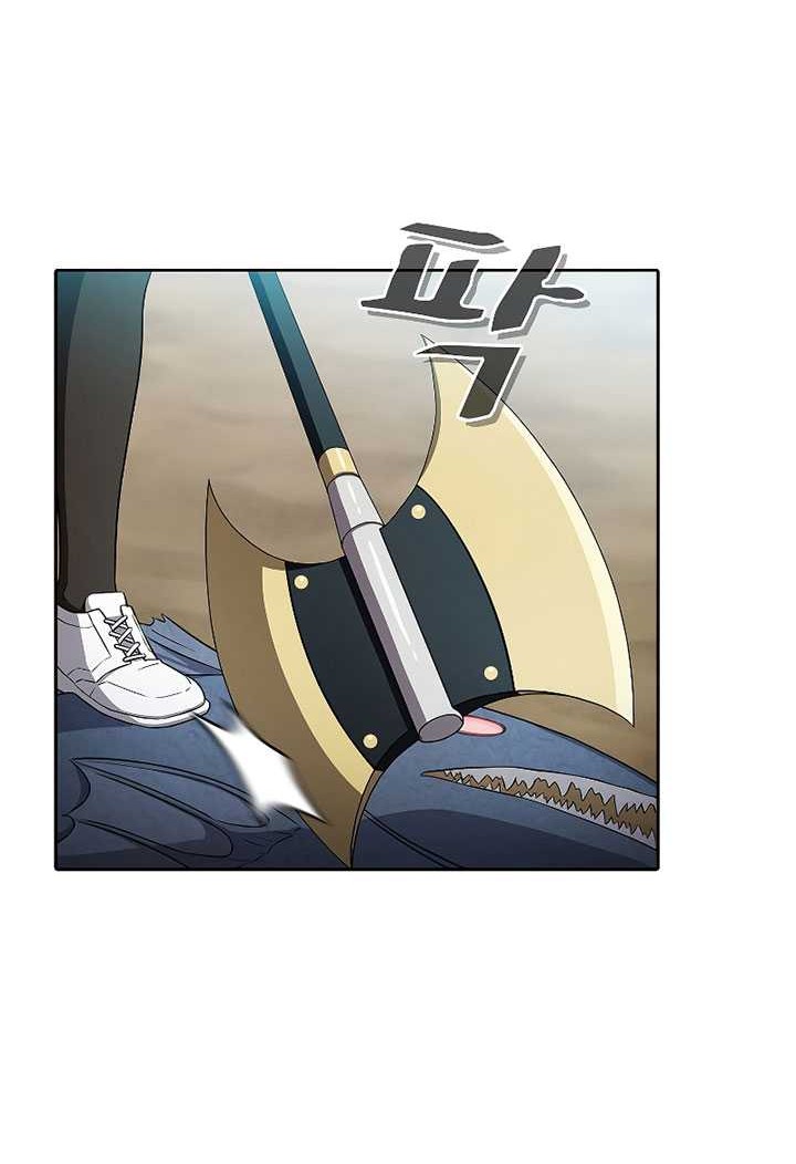 The Constellation that Returned from Hell Chapter 137 Gambar 57