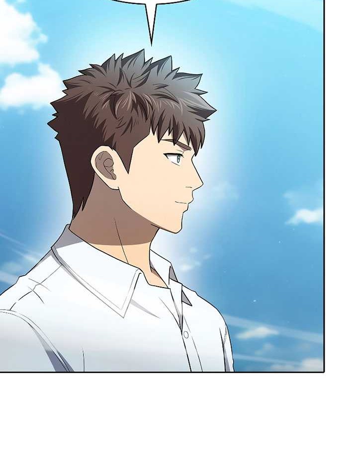 The Constellation that Returned from Hell Chapter 137 Gambar 61