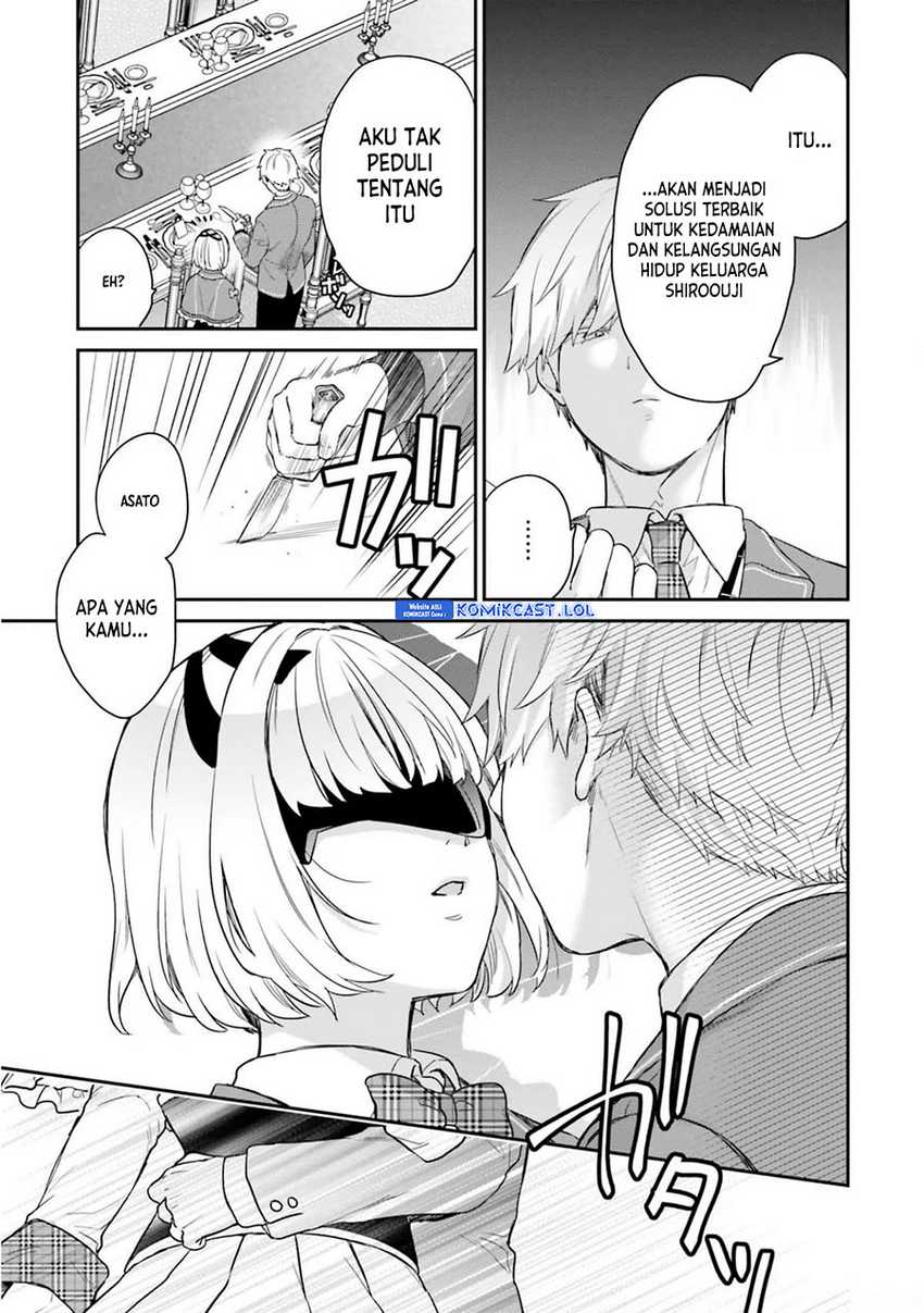 Jishou F-Rank no Oniisama ga Game de Hyouka sareru Gakuen no Chouten ni Kunrin suru Sou desu yo? Chapter 43 Gambar 14