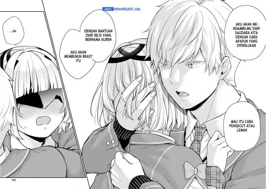 Jishou F-Rank no Oniisama ga Game de Hyouka sareru Gakuen no Chouten ni Kunrin suru Sou desu yo? Chapter 43 Gambar 15