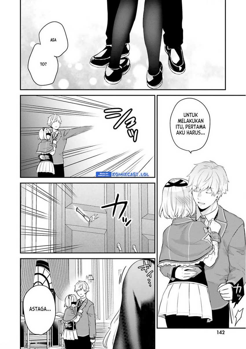 Jishou F-Rank no Oniisama ga Game de Hyouka sareru Gakuen no Chouten ni Kunrin suru Sou desu yo? Chapter 43 Gambar 16