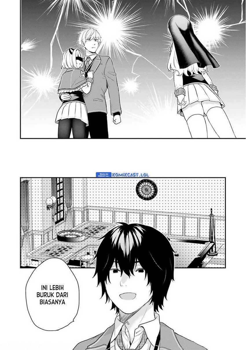 Jishou F-Rank no Oniisama ga Game de Hyouka sareru Gakuen no Chouten ni Kunrin suru Sou desu yo? Chapter 43 Gambar 18