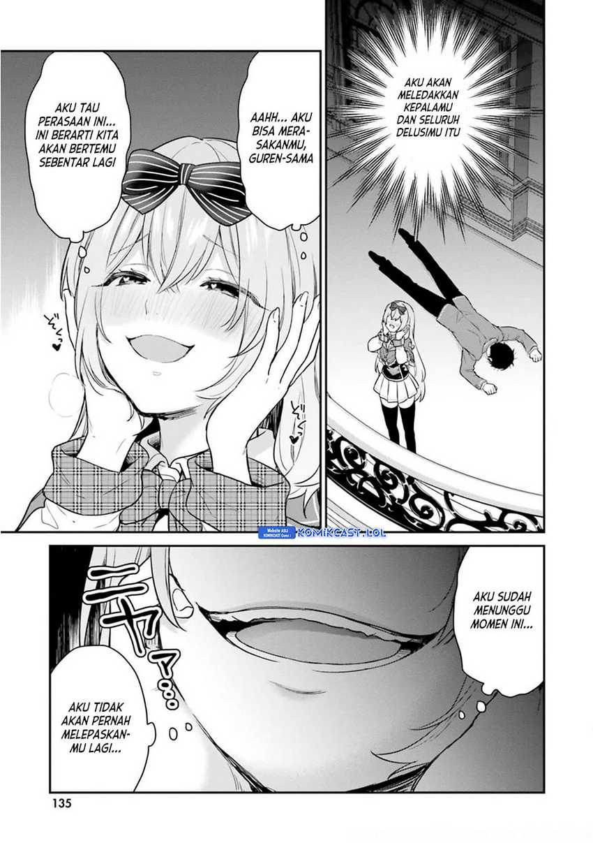 Jishou F-Rank no Oniisama ga Game de Hyouka sareru Gakuen no Chouten ni Kunrin suru Sou desu yo? Chapter 43 Gambar 10