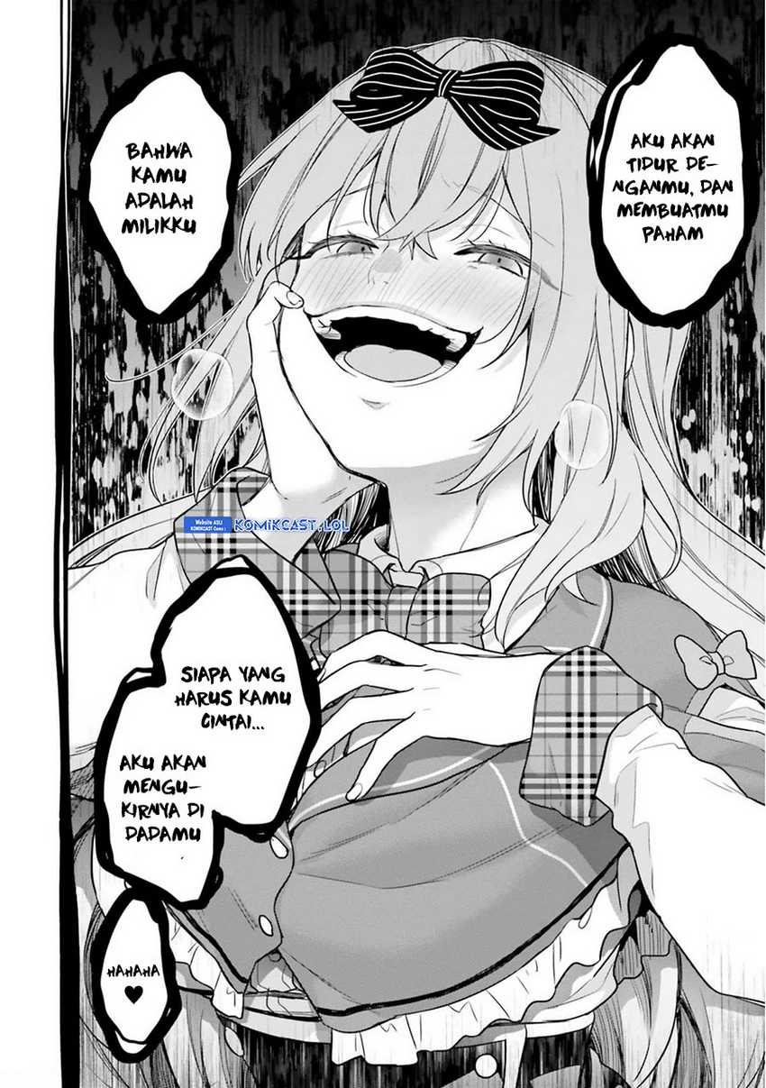 Jishou F-Rank no Oniisama ga Game de Hyouka sareru Gakuen no Chouten ni Kunrin suru Sou desu yo? Chapter 43 Gambar 11