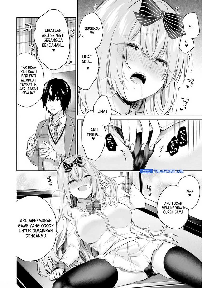 Jishou F-Rank no Oniisama ga Game de Hyouka sareru Gakuen no Chouten ni Kunrin suru Sou desu yo? Chapter 43 Gambar 20