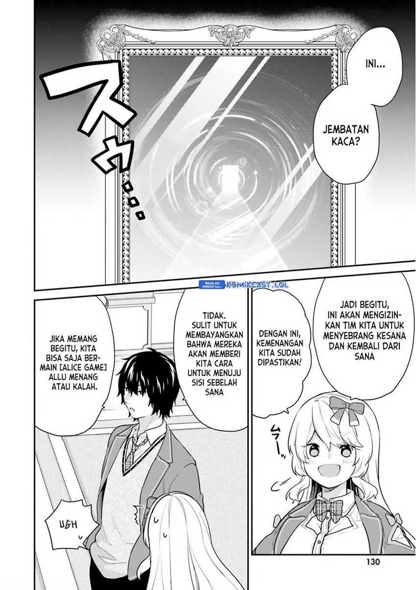 Jishou F-Rank no Oniisama ga Game de Hyouka sareru Gakuen no Chouten ni Kunrin suru Sou desu yo? Chapter 43 Gambar 5