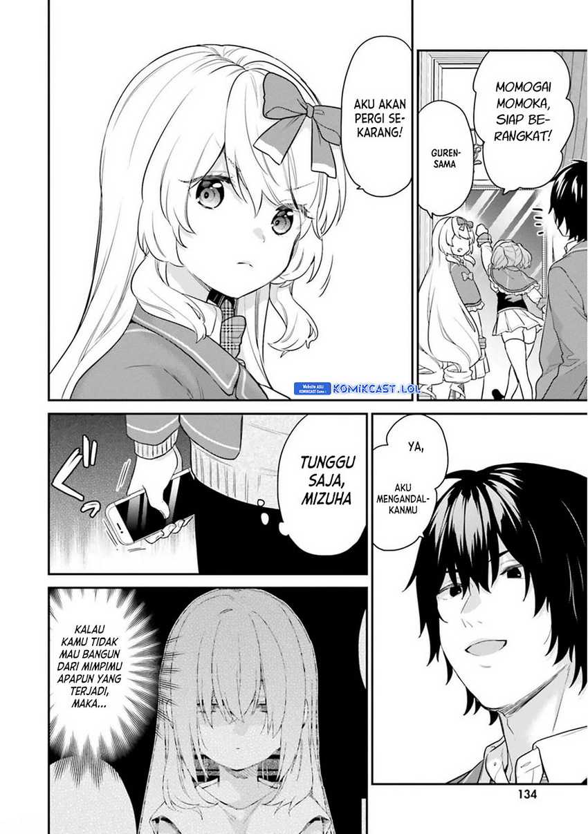 Jishou F-Rank no Oniisama ga Game de Hyouka sareru Gakuen no Chouten ni Kunrin suru Sou desu yo? Chapter 43 Gambar 9