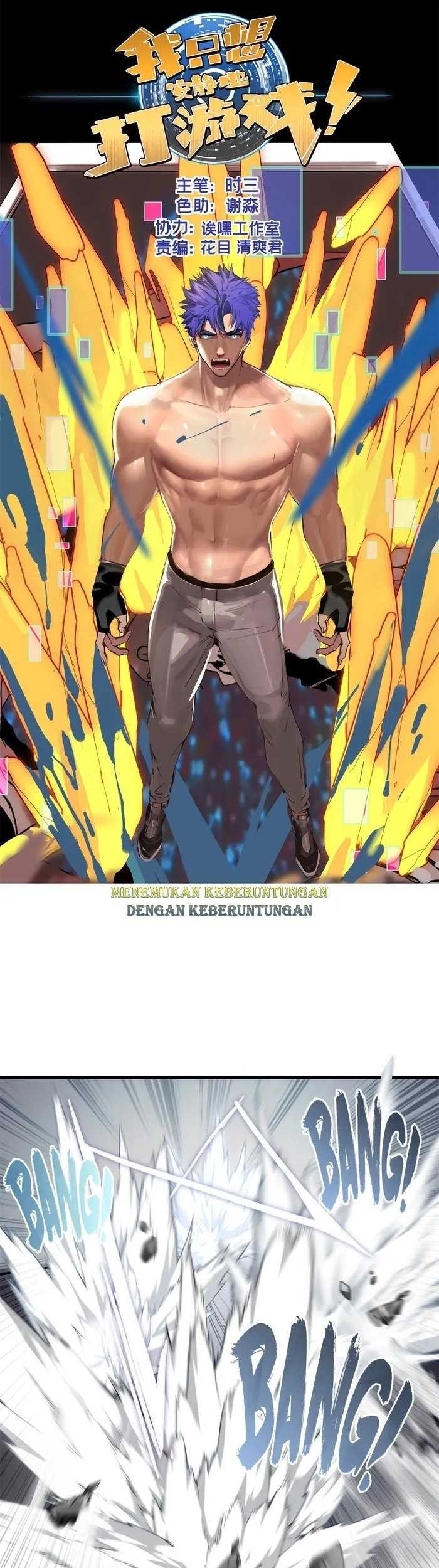 Let Me Game In Peace Chapter 120 Gambar 3