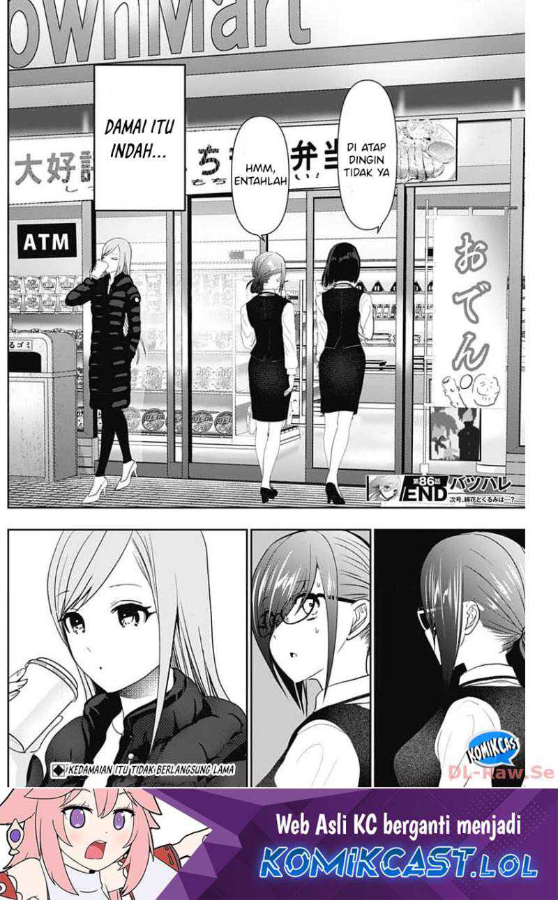 Batsu Harem Chapter 86 Gambar 13