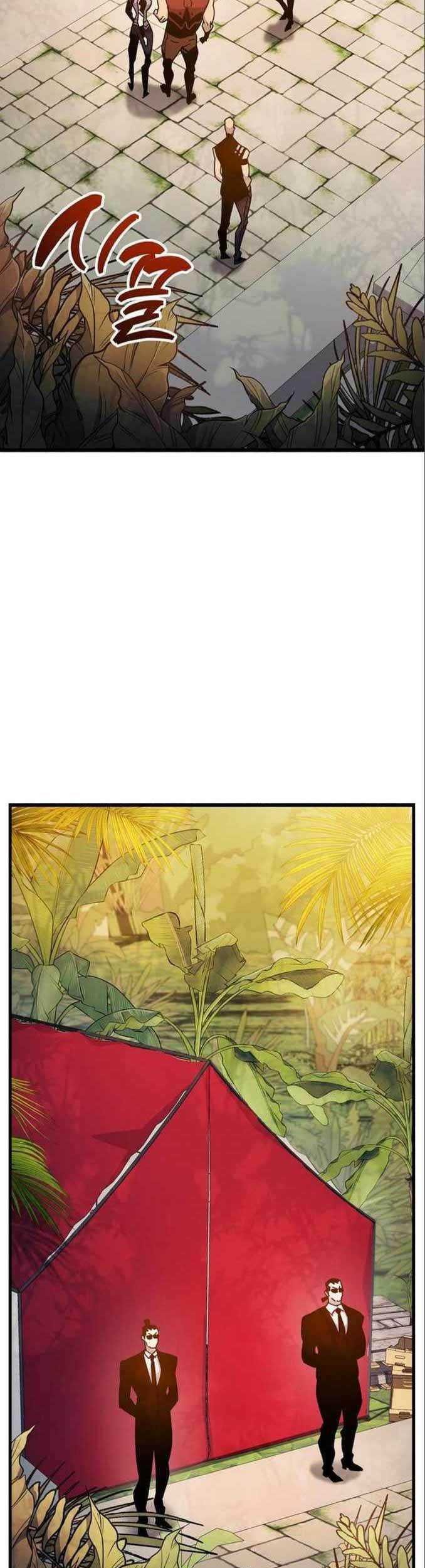 The Player Hides His Past Chapter 37 Gambar 44