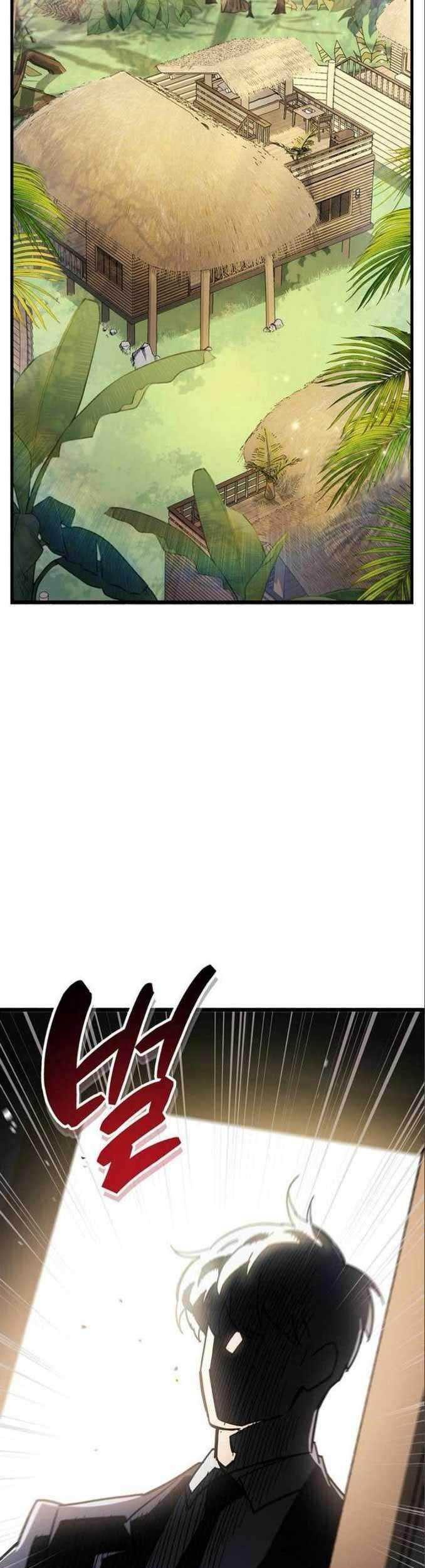 The Player Hides His Past Chapter 37 Gambar 32