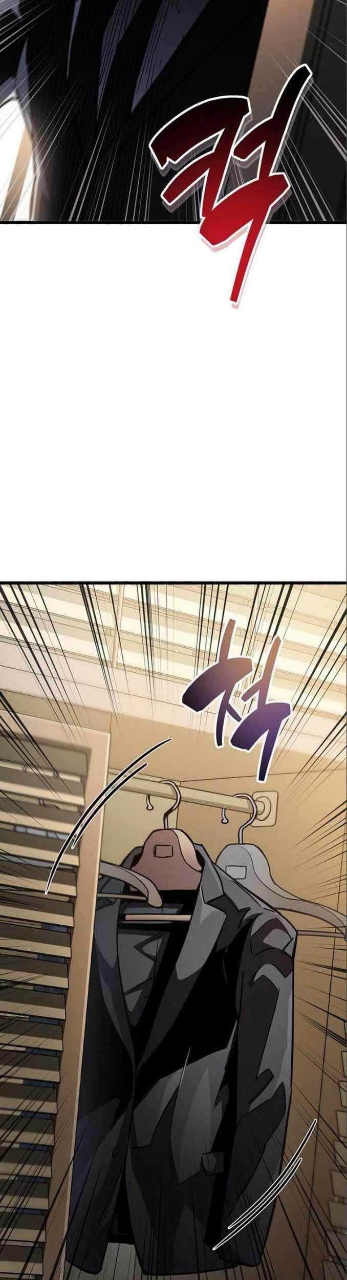 The Player Hides His Past Chapter 37 Gambar 33