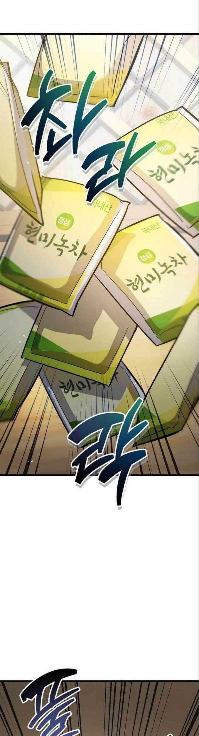 The Player Hides His Past Chapter 37 Gambar 35