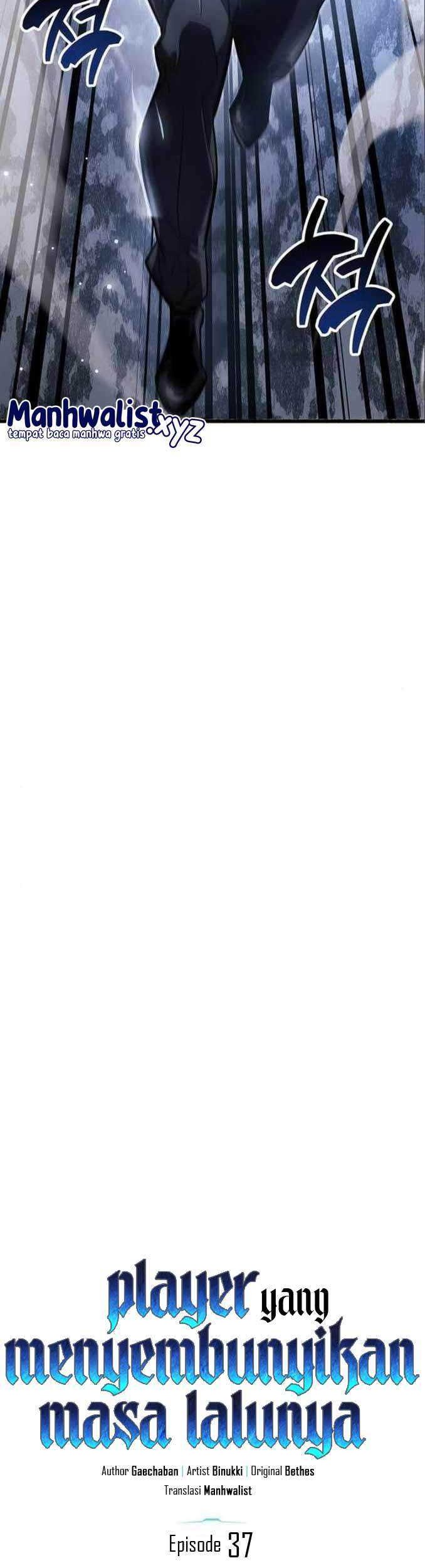 The Player Hides His Past Chapter 37 Gambar 13