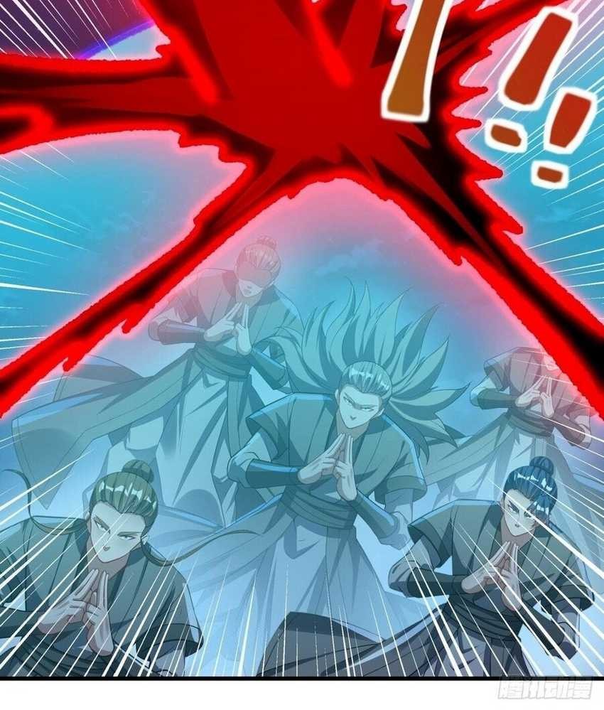 Peerless Soul Chapter 612 Gambar 10