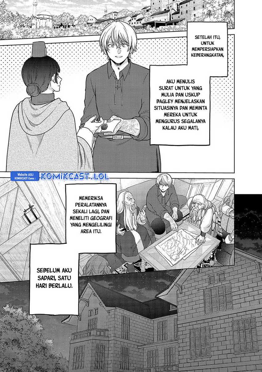 Saihate no Paladin Chapter 39 Gambar 16