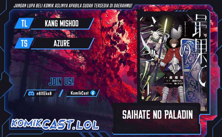 Komik Saihate no Paladin Chapter 39 gambar nomor 1