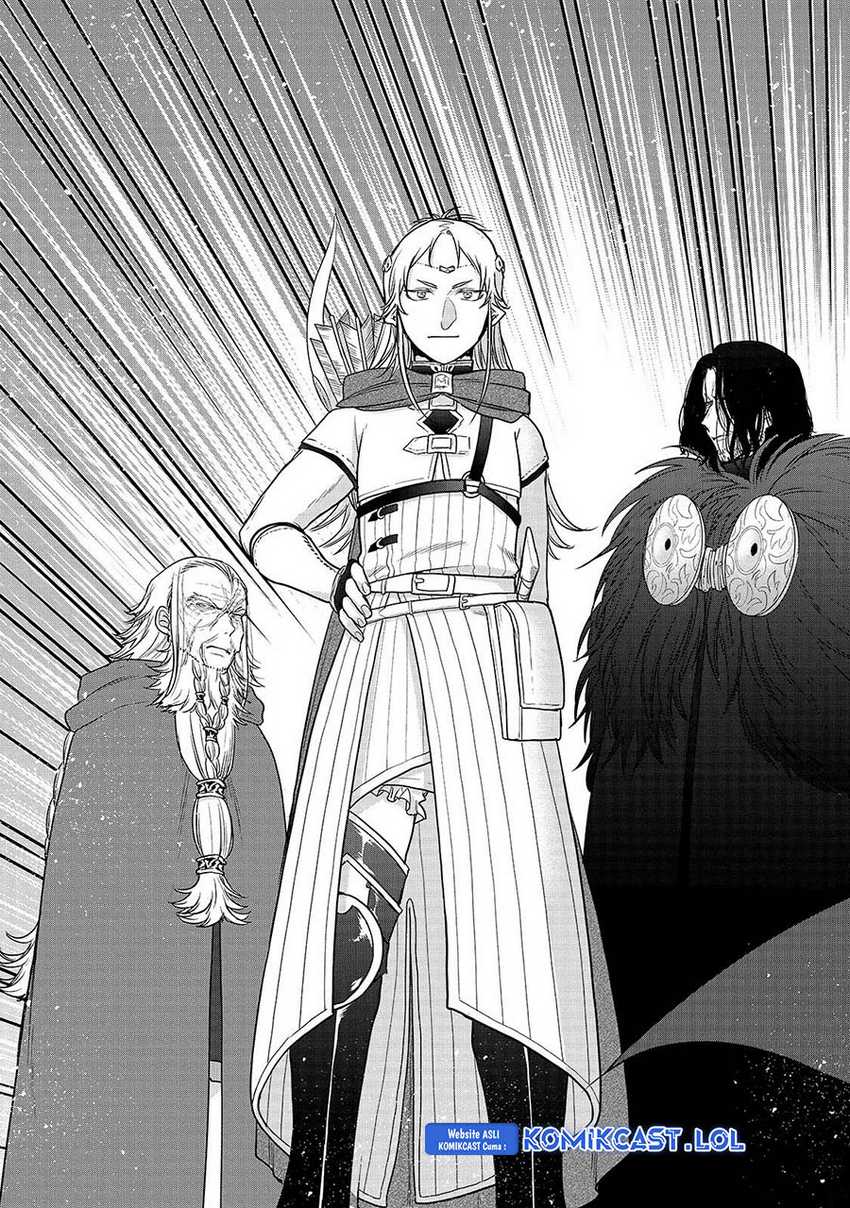 Saihate no Paladin Chapter 39 Gambar 34