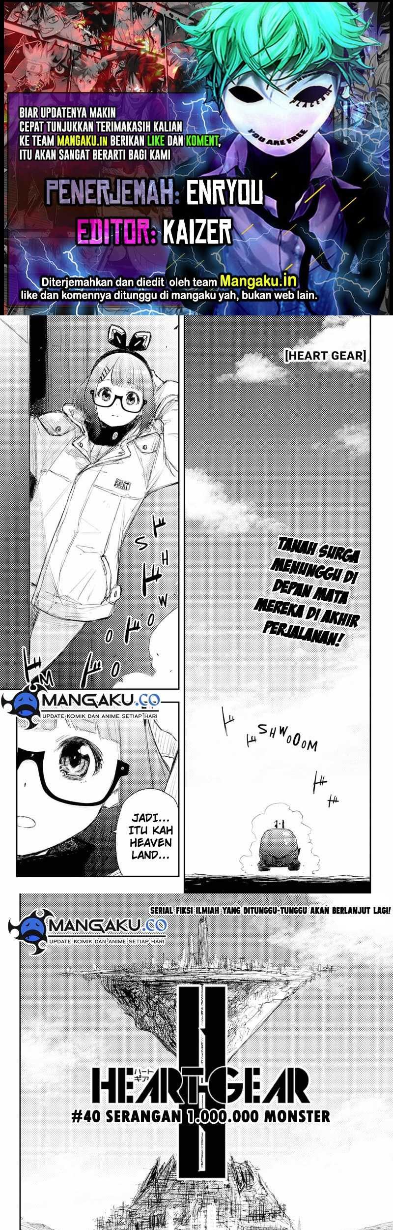 Komik Heart Gear Chapter 40 gambar nomor 1