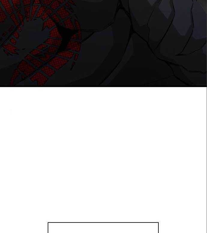 King Game Chapter 72 Gambar 43