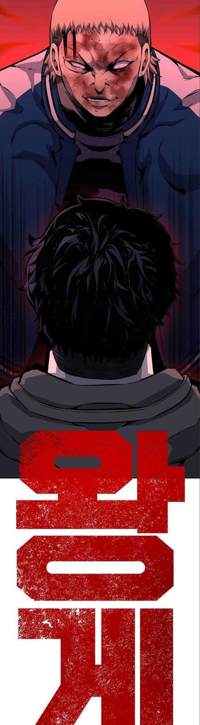 King Game Chapter 72 Gambar 14