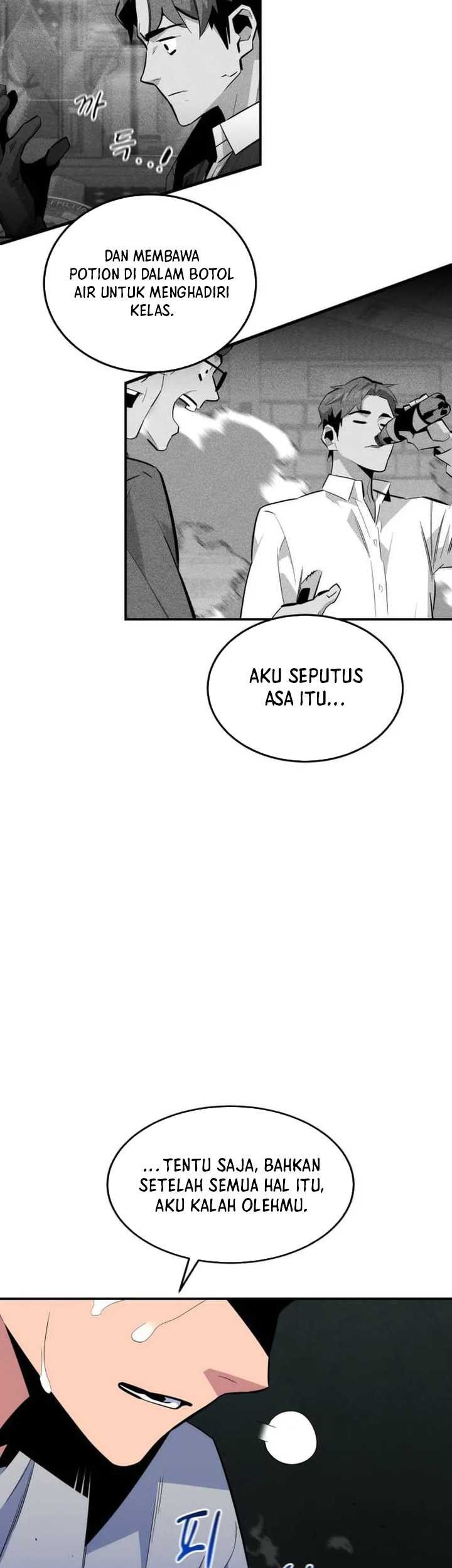 Auto-Hunting With Clones Chapter 77 Gambar 36