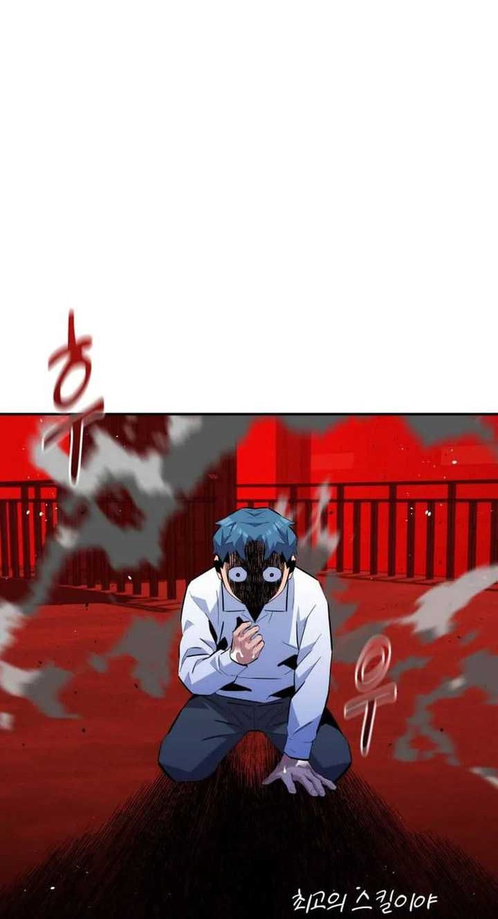 Auto-Hunting With Clones Chapter 77 Gambar 19