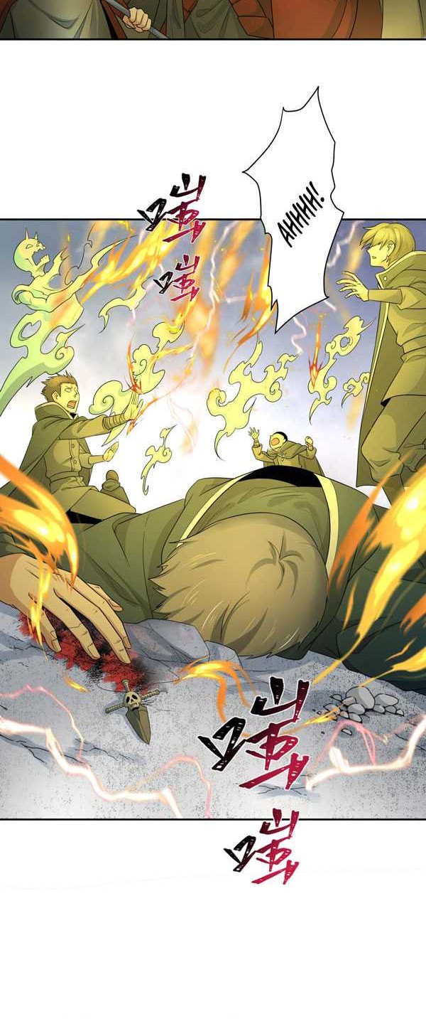 Age of Terror Chapter 208 Gambar 22