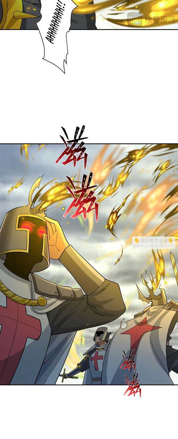 Age of Terror Chapter 208 Gambar 12