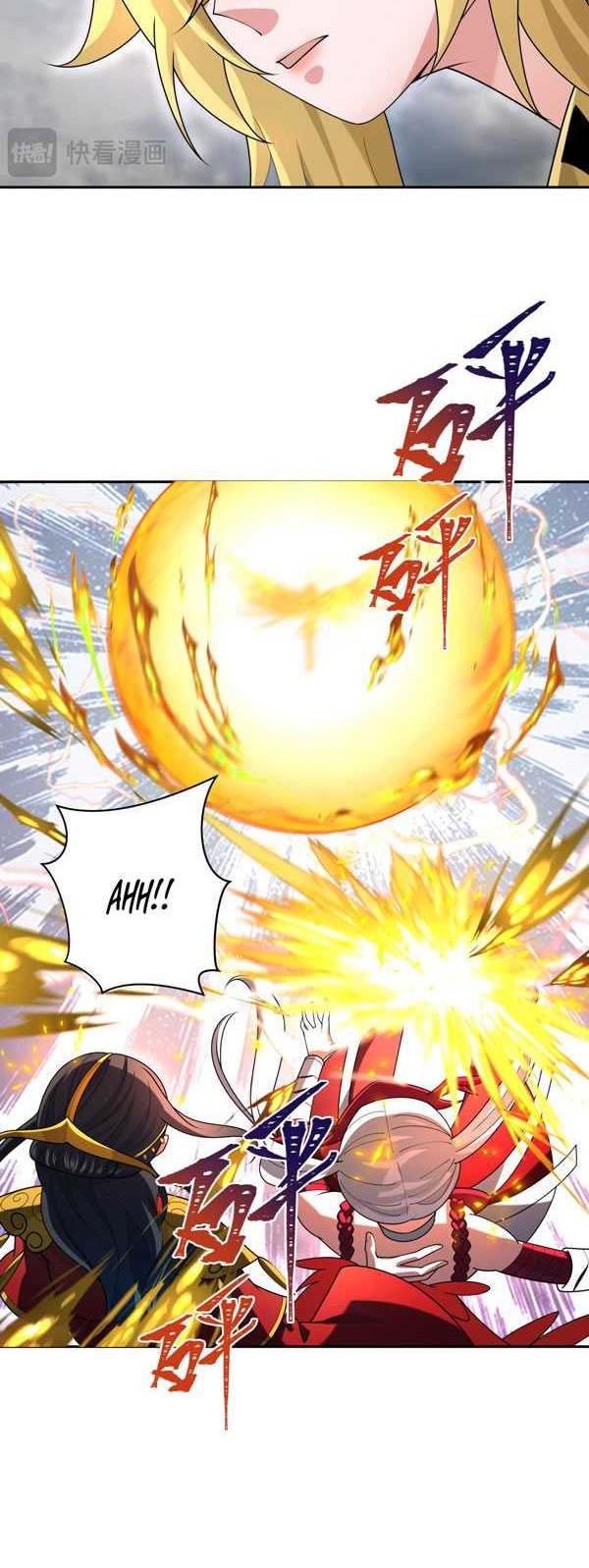 Age of Terror Chapter 208 Gambar 16