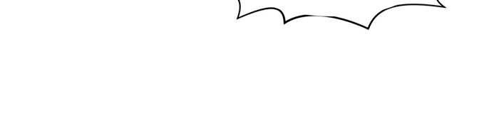 Age of Terror Chapter 207 Gambar 36