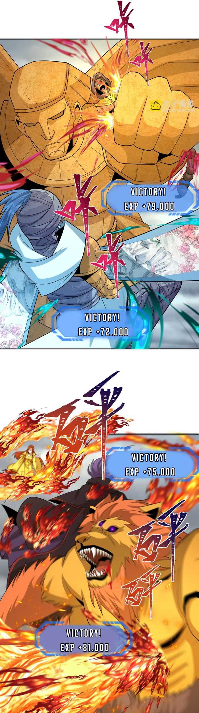 Age of Terror Chapter 207 Gambar 40