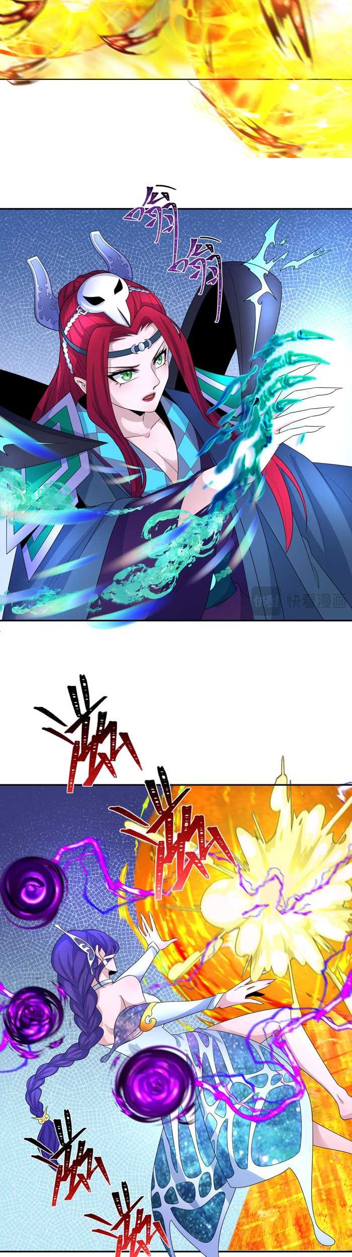 Age of Terror Chapter 207 Gambar 12