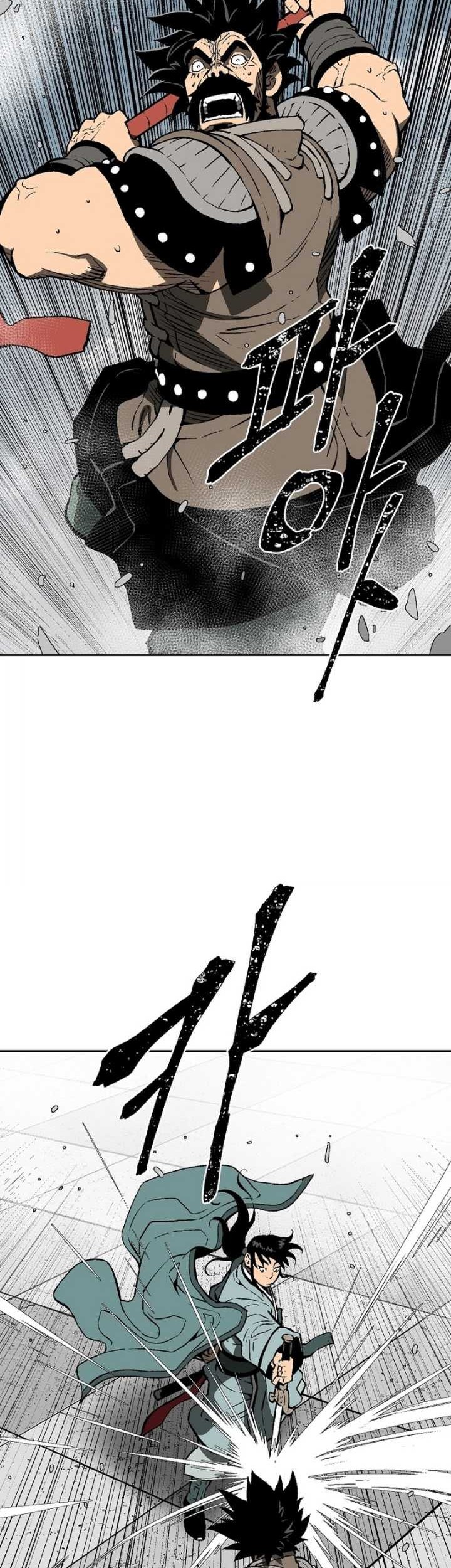 Tales of A Shinning Sword Chapter 52 Gambar 36