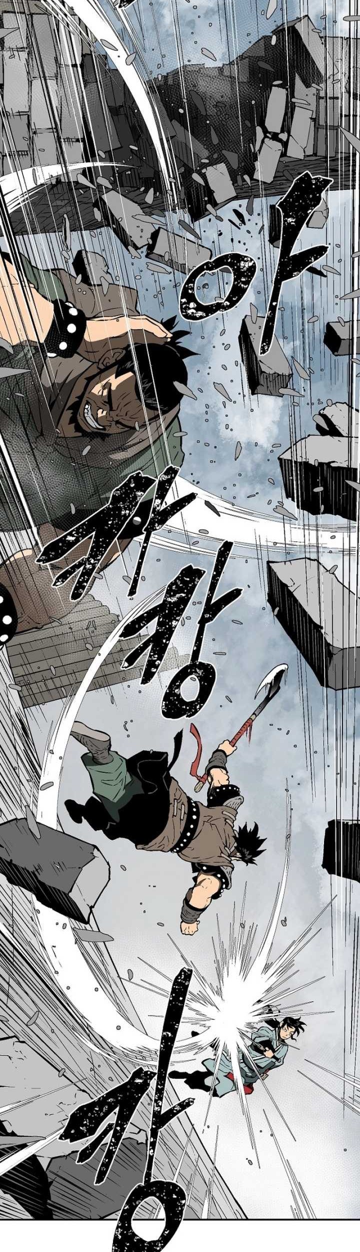 Tales of A Shinning Sword Chapter 52 Gambar 41