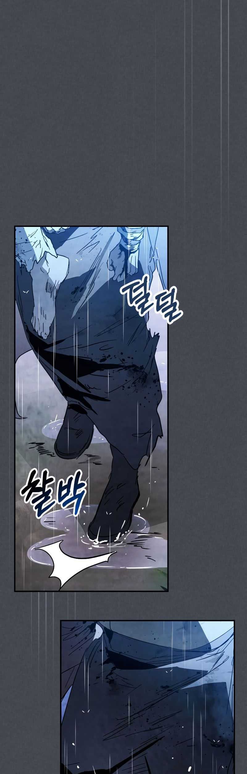 Chronicles Of The Martial God’s Chapter 85 Gambar 4