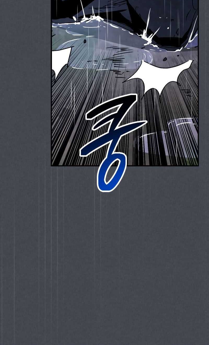 Chronicles Of The Martial God’s Chapter 85 Gambar 5