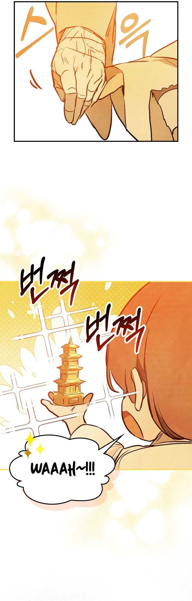 Chronicles Of The Martial God’s Chapter 85 Gambar 22