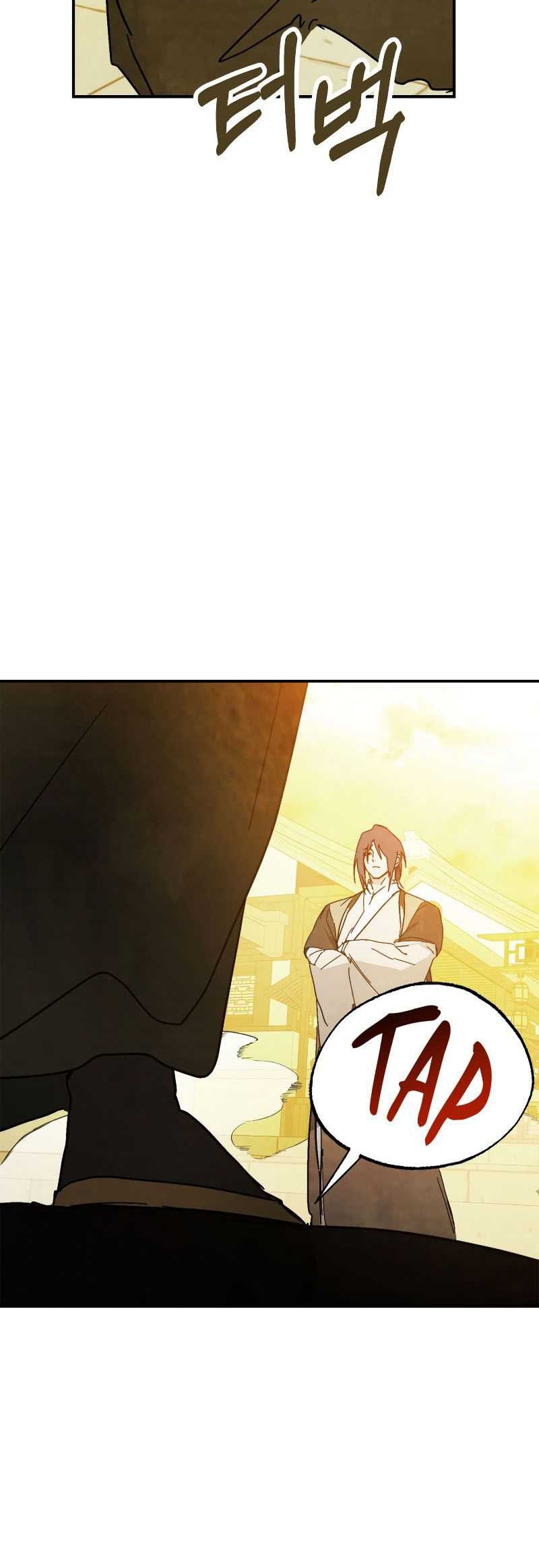 Chronicles Of The Martial God’s Chapter 85 Gambar 29