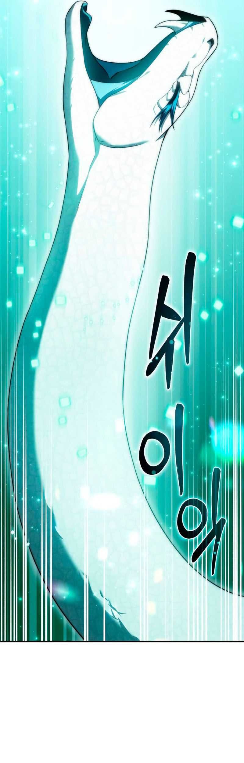 Star-Embracing Swordmaster Chapter 24 Gambar 38