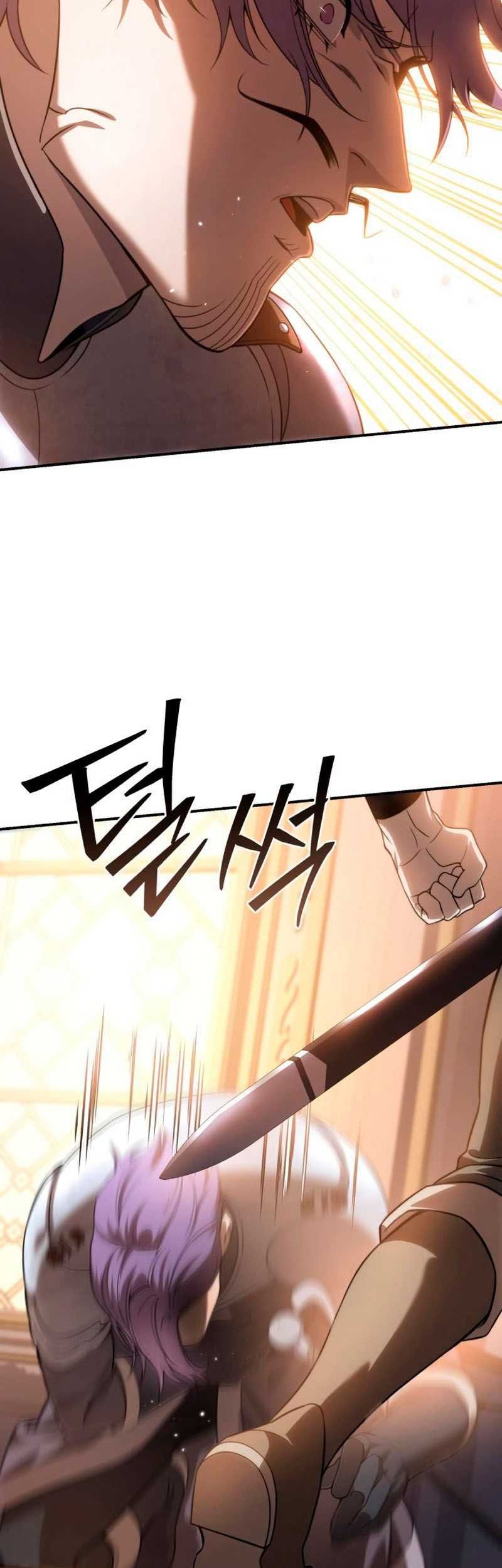 Star-Embracing Swordmaster Chapter 24 Gambar 15